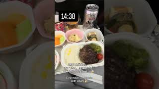 日本一時帰国vlogとってみました。計20時間の旅www朝8時半に家出て日本の実家に着いたのは、カナダ時間で朝時くらいでした😂😭#カナダ生活#一時帰国vlog#一時帰国#yyj#カナダワーホリ