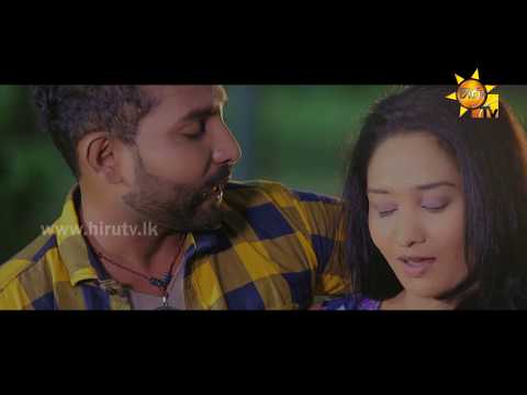 Awadi Kala Hadawatha - Samith Nadeeshan Godage [www.hirutv.lk]