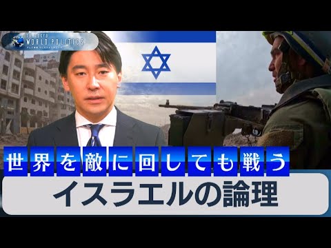 logo-fr.svg をインポート