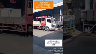 แอร์ต่อท่อลม YORK | เน็ตเวิร์กแอร์ แอร์ต่อท่อลม YORK | เน็ตเวิร์กแอร์