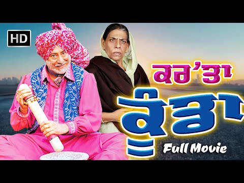 New Punjabi Movie 2025 | Jaswinder Bhalla Comedy Movie | Full Movie | Latest Punjabi Movie 2025