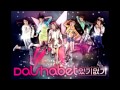Dal Shabet (달샤벳) - 유리인형 (Don't Touch) 