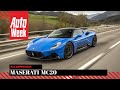 Maserati MC20 - AutoWeek Review - English subtitles