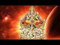 Moola Mantras - Surya Namaskara Mantras - Dr ...
