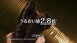 Milk Brand Creative A Ingredient