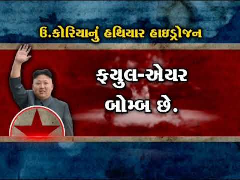 Karunesh anchoring in special program 