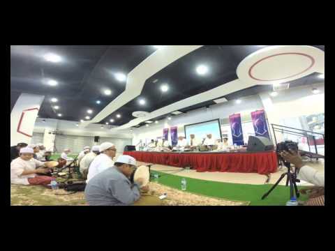 Qasidah Burdah Fasal 4