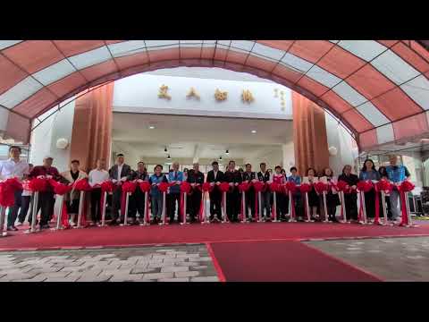 感謝縣長主持校舍落成剪綵的圖片影音連結