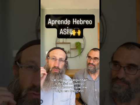 What if your soul already understood HEBREW??! New Course!