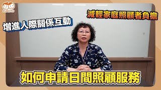 [問卦] 快瘋了到底要不要請外勞