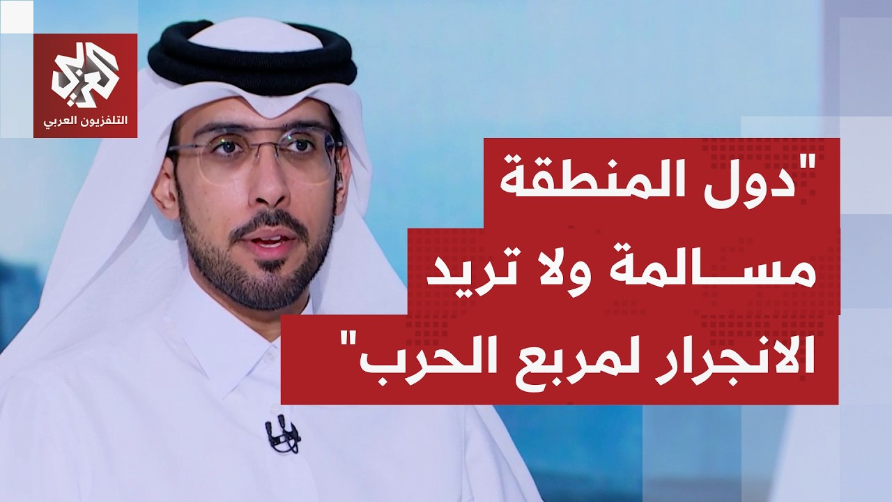 هجمات واعتداءات إيرانية تتصاعد على دول الخليج.. كيف تُقرأ هذه الخطوة وما المط