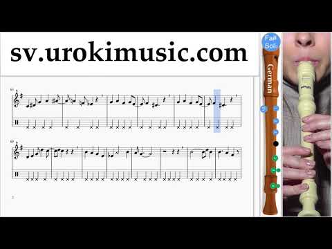 Lär Dig Spela Blockflöjt (Tysk) Mariah Carey - All I Want For Christmas Is You Tabs Nybörjare Del 2