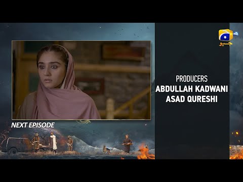 Khaie Episode 24 Teaser - Har Pal Geo