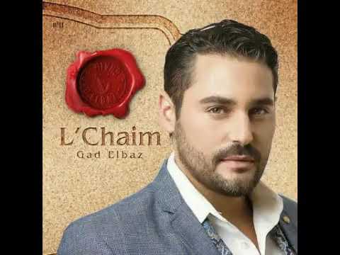 Gad Elbaz - Hashem Melech #2.0 (feat. Nissim Black)