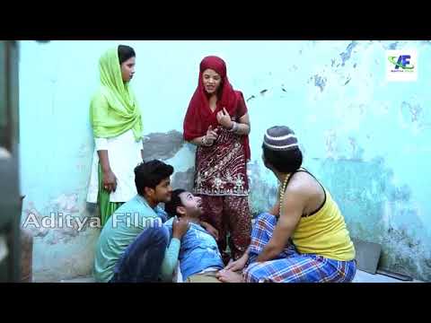 enka lamba or nukila bnana