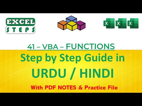 41 – Excel VBA Functions | How to Create Custom Functions | Excel Automation | #excelsteps