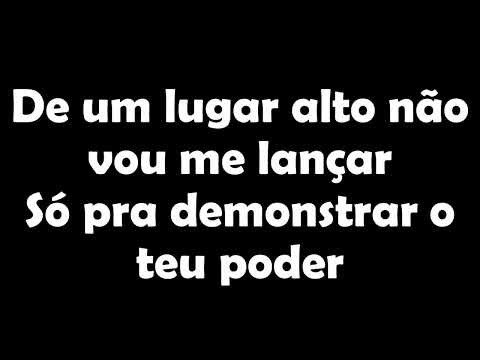 Maria Marçal - Deserto (COM LETRA)