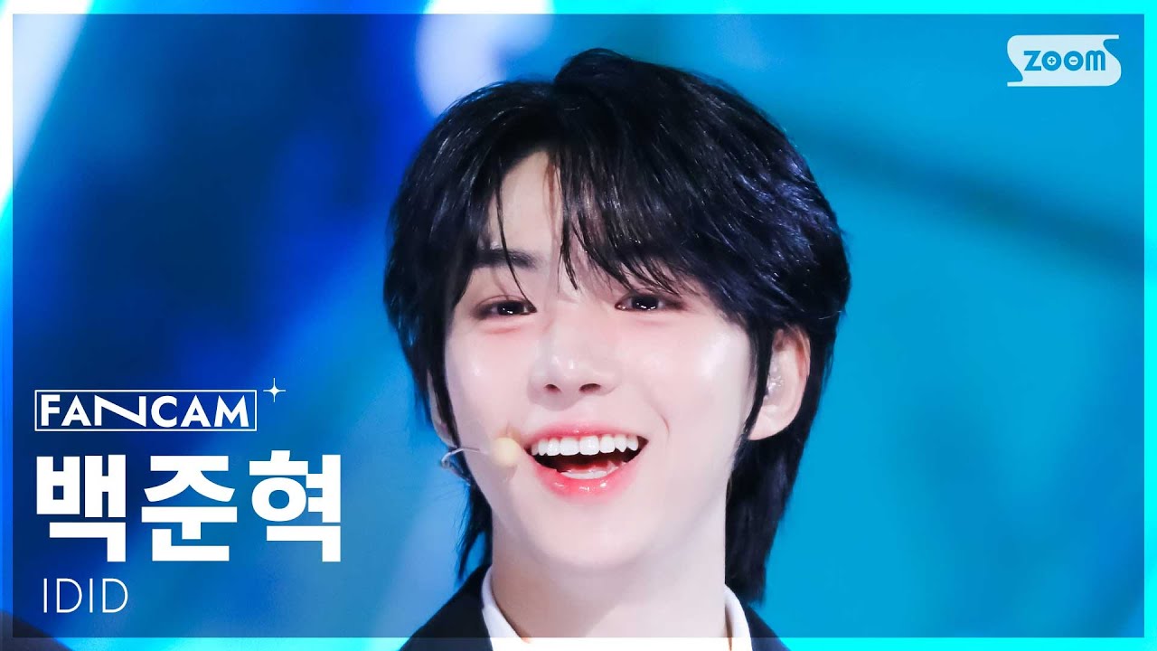 ジュニョク（JUN HYUK / IDID）