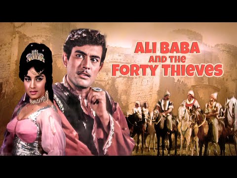 Ali Baba Aur 40 Chor Hindi Full Hindi Movie - Sanjeev Kumar - L Vijayalakshmi - Old Hindi Movie