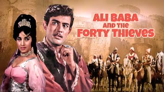 Ali Baba Aur 40 Chor Hindi Full Hindi Movie - Sanj