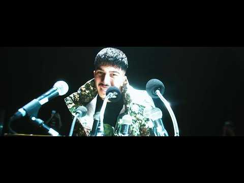 MERO  - WEGH - JAMULE - KASVET (PROD. BY SERHAT ÖZEN) Deutschrap Type Beat 2026