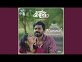 Kannil Minnarangal Feat Jisma Vimal Azim Roshan