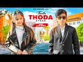 Thoda Thoda Pyaar Duggu Cherry Sidharth Malhotra Neha Sharma Stebin Ben Nilesh Pop Creation