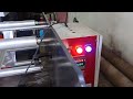 Product Video