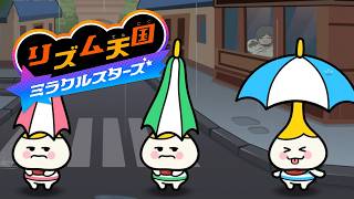 #7 楽しいゲームたちの続編が登場だ！『リズム天国 ミラクルスターズ』を実況プレイ