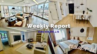 【Weekly report 2026/8/25】サンズエステートより最新物件情報を配信!〜先週もいろいろな物件を見た中でお勧め物件をまとめました〜