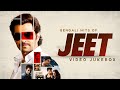 Bengali Hits Of Jeet Birthday Special Video Jukebox Superhit Bengali Songs Jukebox SVF Music