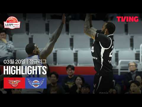 수원KT VS 한국가스공사 84:82 KBL 스포츠하이라이트