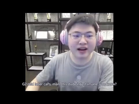 Uzi On caPs performance at MSI