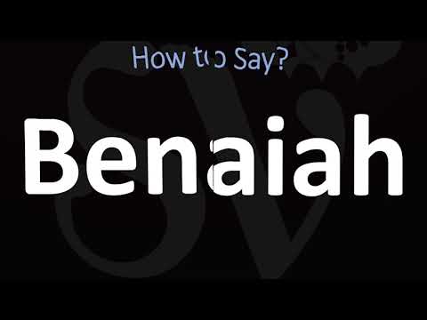 How to Pronounce Benaiah? (BIBLE)