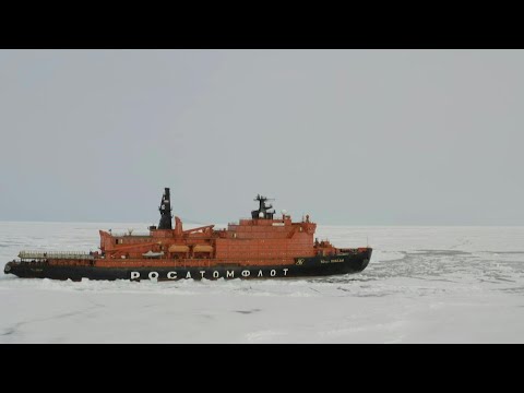 Auf einem Eisbrecher durch das Nordpolarmeer | AFP
