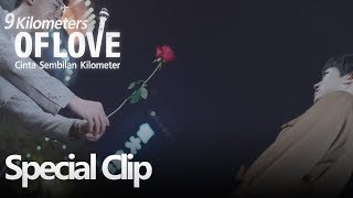Download lagu Cinta Sembilan Kilometer  | Special Clip Jadilah Kekasihku | 九千米爱情 | WeTV 【INDO SUB】 mp3