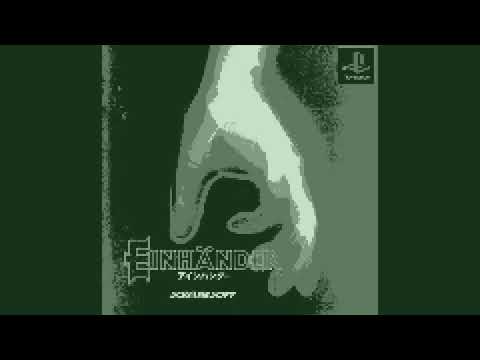 ~Einhander! {Remastered} | NeoSYN Remake~
