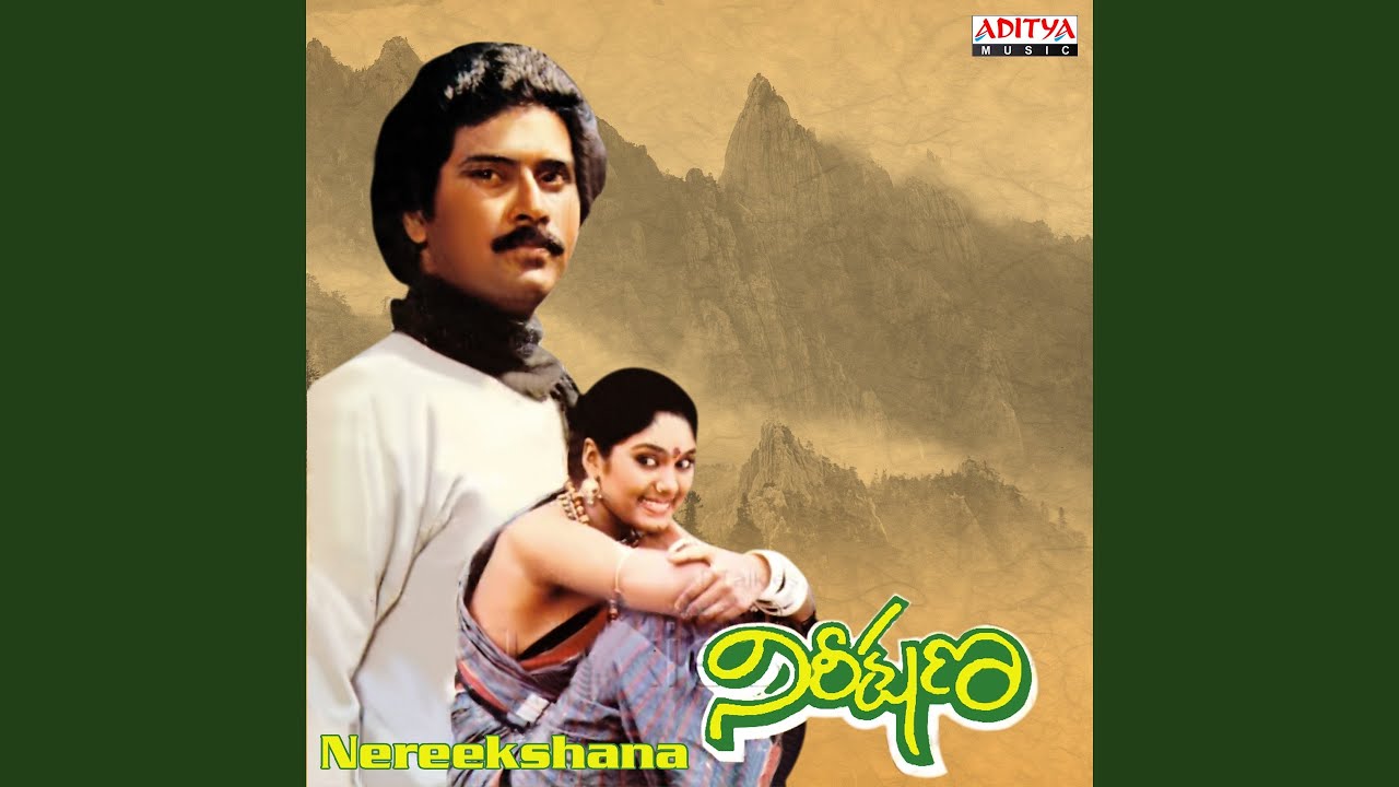 Aakasam Enatido song lyrics
