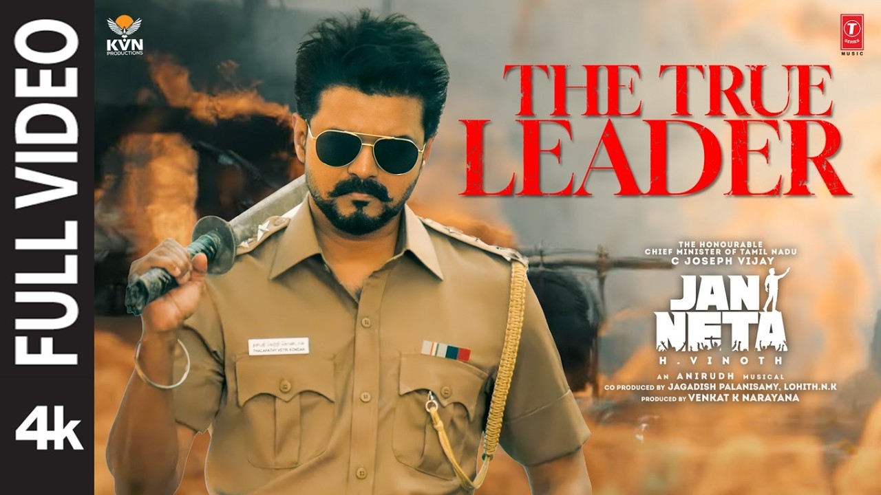 The True Leader (Full Video) | Hon’ble CM Vijay | Jan Neta | Anirudh Ravichander | Amogh Balaji