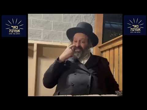 א יוד קען אייבג תשובה טוען, אפילו אויף עבירות שבין אדם לחברו!! |  הרב מענדל ווייס