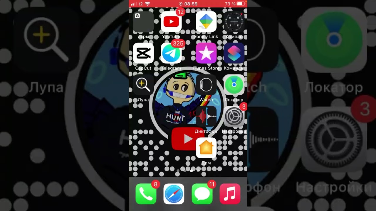 #ibispaintx #drawing #seek #doors #roblox