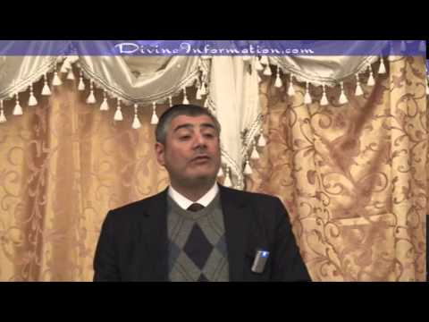 Psalms (Tehilim ) Series #11 (Chapters 21-25)