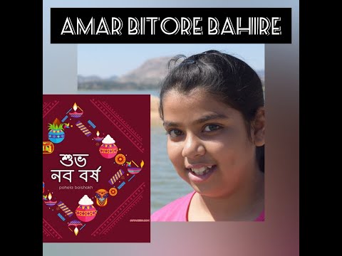 SHUBHO NOBOBORSHO| Satakshi Dance Choreography