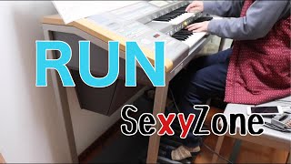 mqdefault - RUN／SexyZone エレクトーン演奏