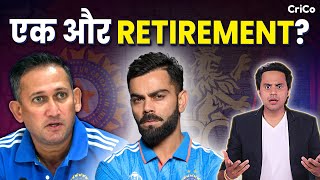 क्या IPL भी छोड़ देंगे Virat Kohli? | RCB | Virat Kohli | CRICO | @RJRaunac⁩