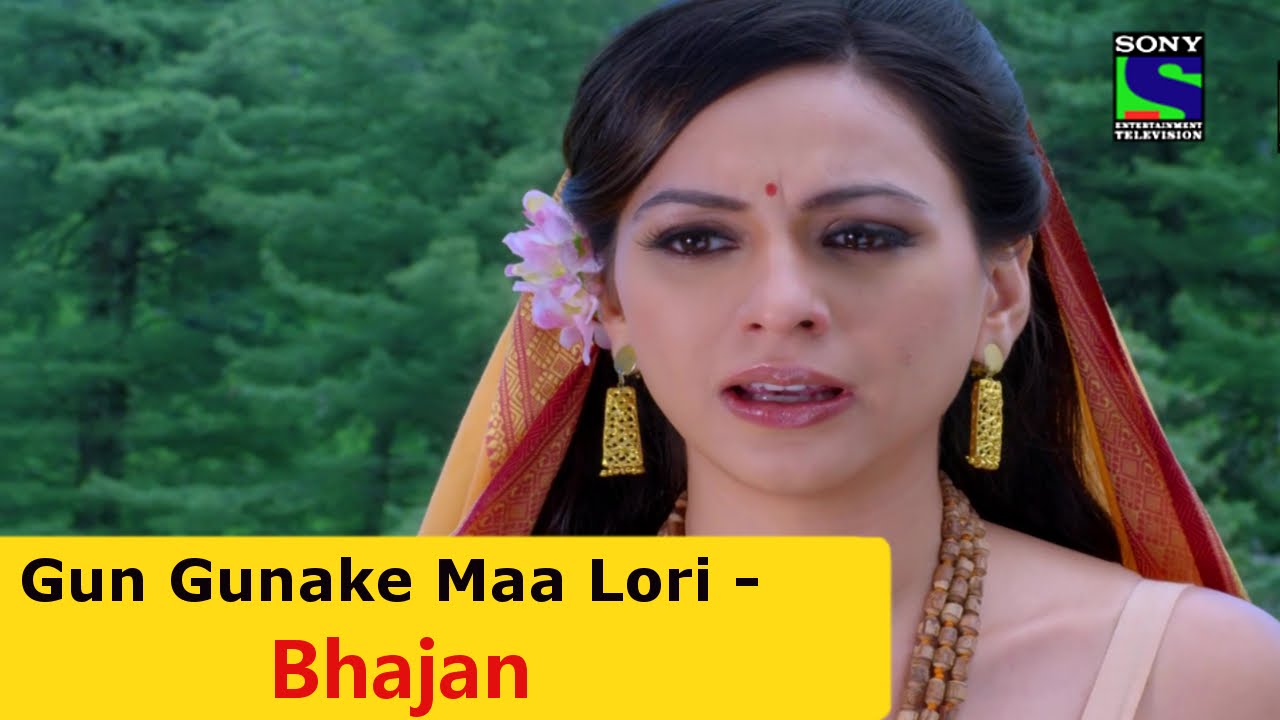 Gun Gunake Maa Lori Lyrics  | Suryaputra Karn | Vishesh Bansal, Anand Suryavanshi