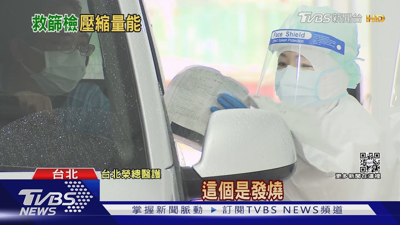 自由廣場車來速5/17上路　兒童可走高乘載