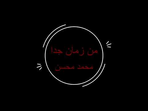 ahmed_hammoudy’s Video 173070594130 mq0WFaMwGhc