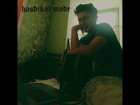 BULA & BIFFGUYZ & Big Babe Tape - Тлеет Бум (hasdikol mode)