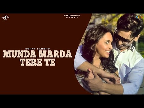 Munda Marda Tere Te